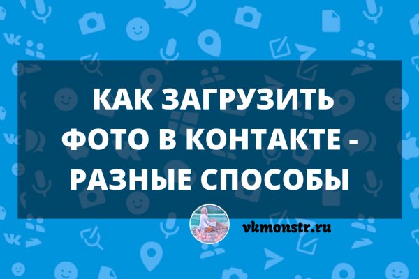 Как попасть в теневой интернет